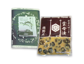 今まで頂いた美味しいお土産