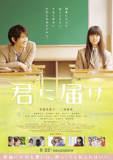 ハラハラドキドキする映画、ドラマ、アニメ、本