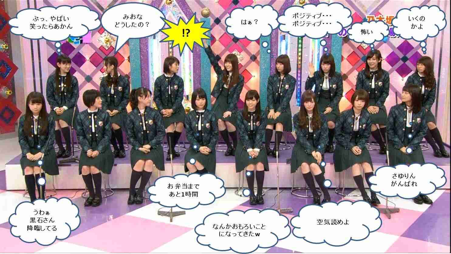 乃木坂46橋本奈々未＆松村沙友理が「CanCam」専属モデルに！