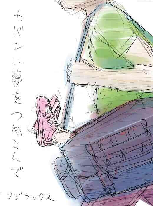 警察官による小4女児誘拐未遂事件、「女子中学生と30代男性が恋愛する電子書籍を読み感化された」と供述