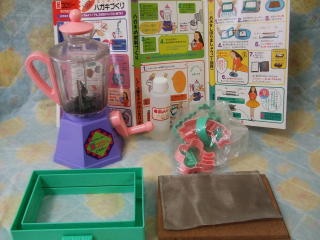 子供の頃好きだった遊び