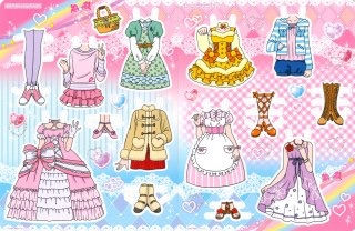 子供の頃好きだった遊び