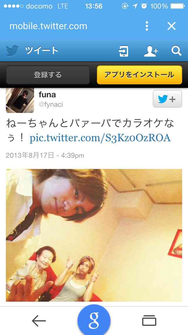 三村マサカズがTwitterで時事ネタに触れる「川崎の事件は胸クソ悪い」「少年法なんかいらない」