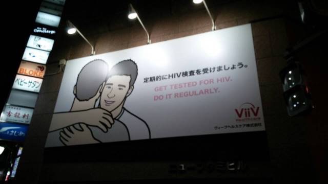 オカマバー行ったことある方！