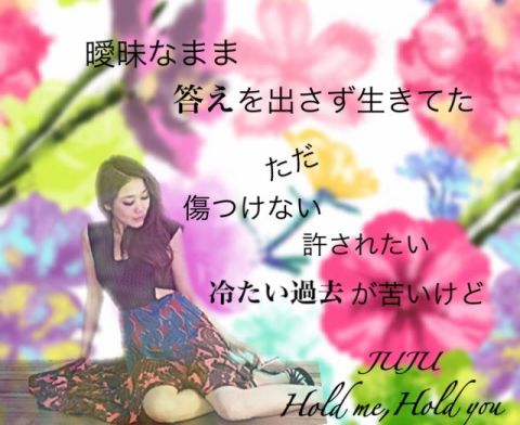 休日にゆったり聴きたい曲を聞かせてください