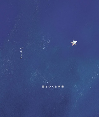 休日にゆったり聴きたい曲を聞かせてください