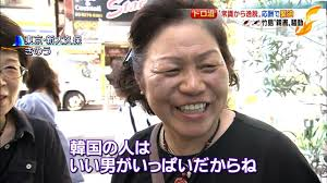 おばちゃんあるある