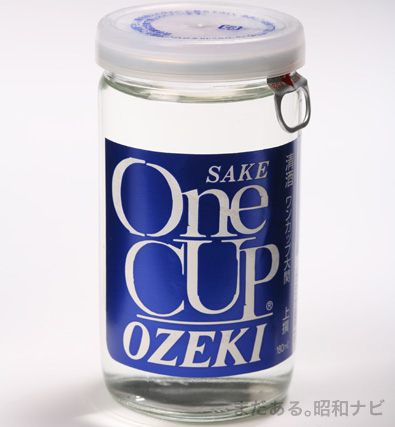 家で飲む好きな1杯