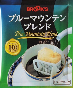 家で飲む好きな1杯