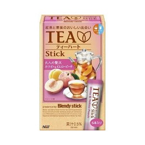 家で飲む好きな1杯