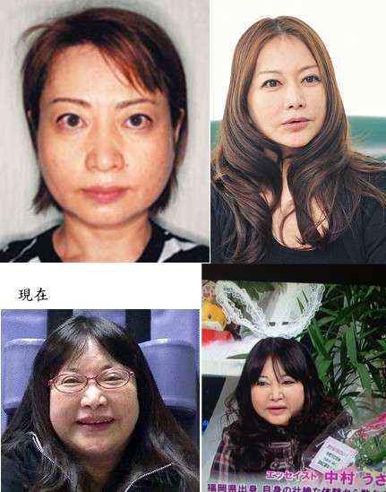 中村うさぎ氏から、ふかわりょうへ激しいメールが。「私が嘘つきだと世間に宣伝したいのですか？」