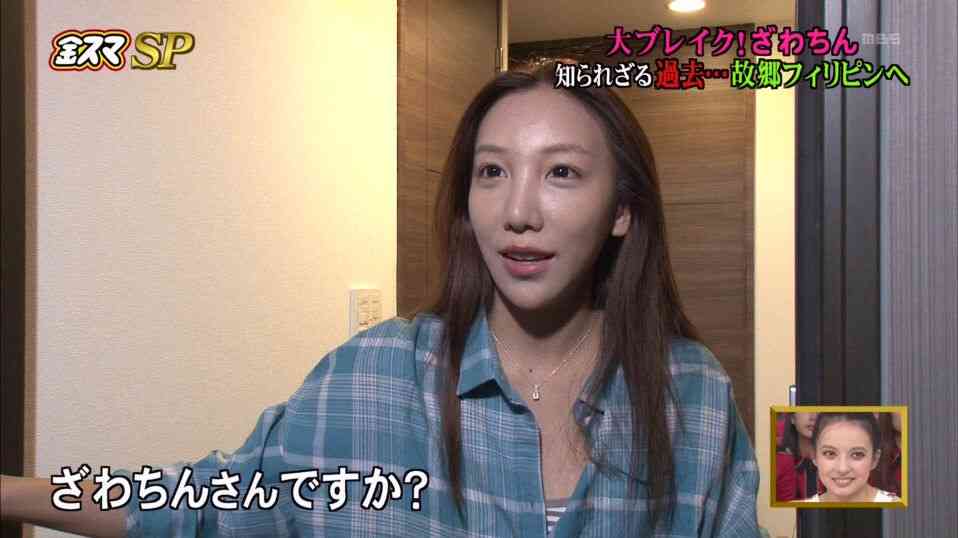 ざわちんが「テレビで実力が発揮できない」深刻な理由とは？