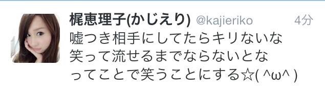 ざわちんが「テレビで実力が発揮できない」深刻な理由とは？