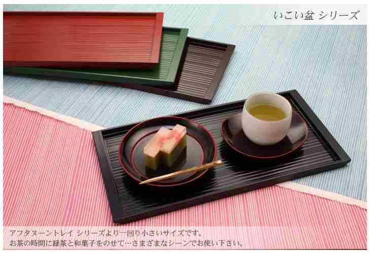おすすめランチョンマット