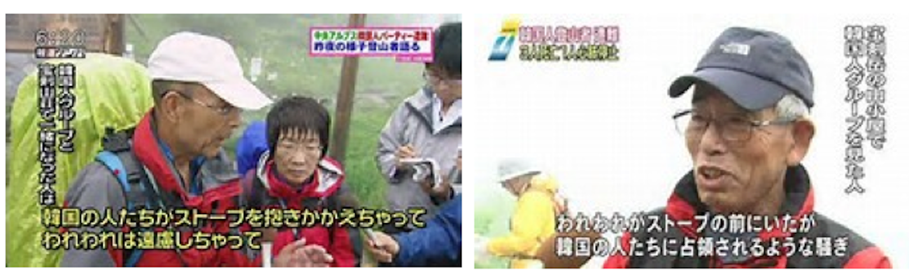 腹黒い人だな~と思う人