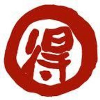 皆に教えたくなるプチお得情報♪
