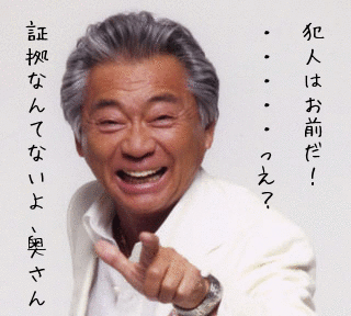 窃盗容疑の水泳・冨田尚弥、「犯行シーン」とされる映像を報道番組が独自入手