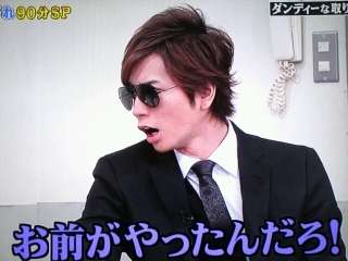 窃盗容疑の水泳・冨田尚弥、「犯行シーン」とされる映像を報道番組が独自入手