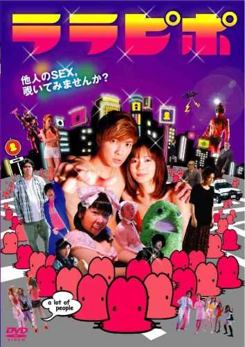 期待していなかったけど面白かった映画