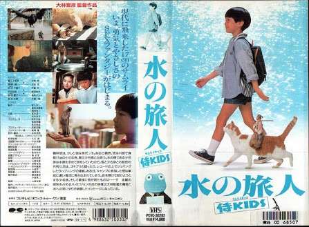 期待していなかったけど面白かった映画