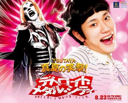 期待していなかったけど面白かった映画