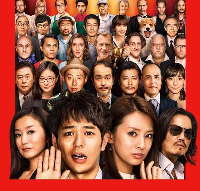 期待していなかったけど面白かった映画