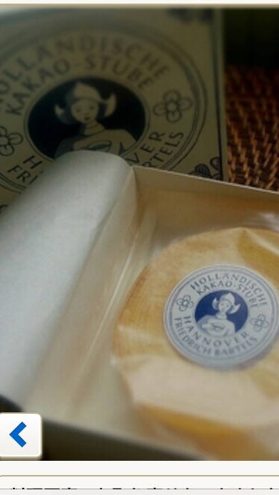 【お取り寄せ】贈答にオススメの洋菓子・和菓子
