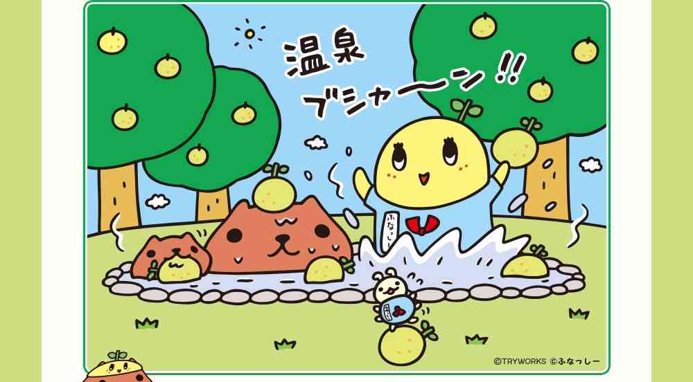 お気に入りのキャラクターコラボ画像を貼るトピ