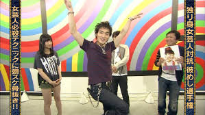 【実況・感想】ドラマ「銭の戦争」第五話