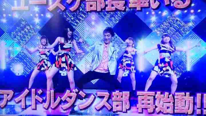 【実況・感想】ドラマ「銭の戦争」第五話