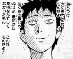 ガールズトークしませんか?