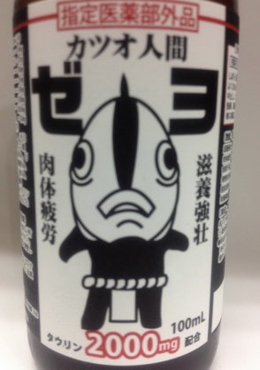 ガールズトークしませんか?