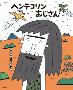 ガールズトークしませんか?