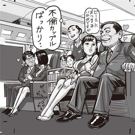 人生イージーモードな人