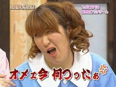人生イージーモードな人