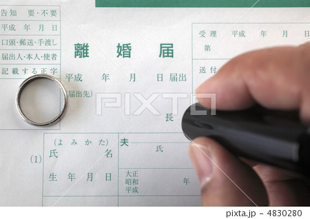 人生イージーモードな人