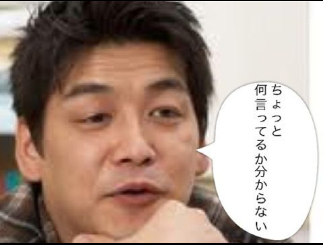 外食の方が多い方！