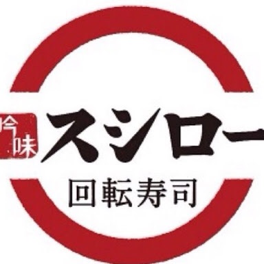 外食の方が多い方！
