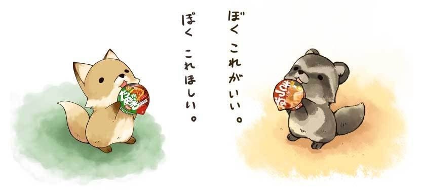 ほっこり画像かエピソードを載せよう～トピ