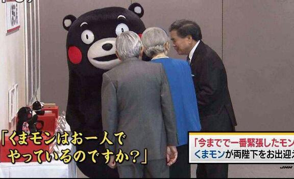 ほっこり画像かエピソードを載せよう～トピ