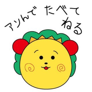 ほっこり画像かエピソードを載せよう～トピ