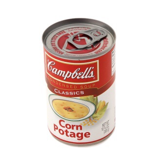 コンポタ好きな人！