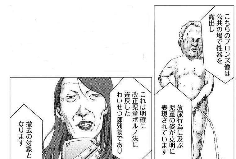 〇〇な人とは結婚しない方がいい？