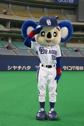 旦那と趣味がかぶってる人
