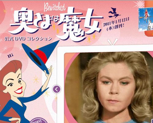 懐かしの昭和時代を語ろう！