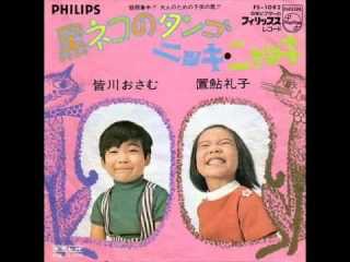 懐かしの昭和時代を語ろう！