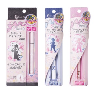 セーラームーンっぽいアイテム
