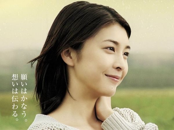 好きな顔の女優