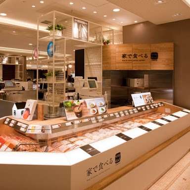 デパ地下で買える1000円以内のグルメ