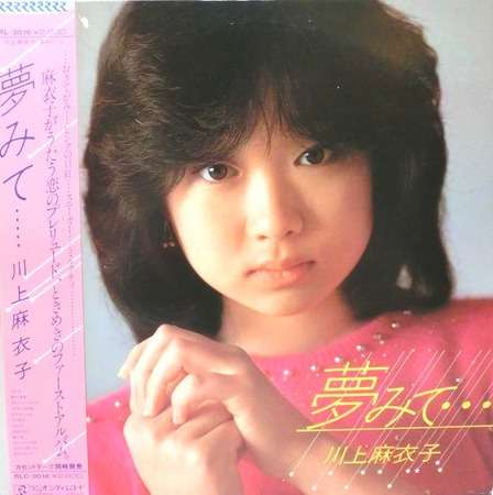 日本で一番可愛い女性アイドルは誰だと思いますか？（年代は問いません）